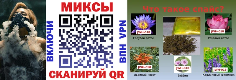 БУТИРАТ жидкий экстази  Купить  Сосновоборск 
