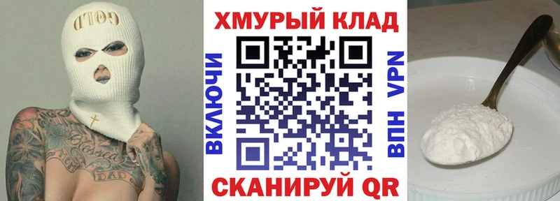 Купить  Сосновоборск  Героин Heroin 