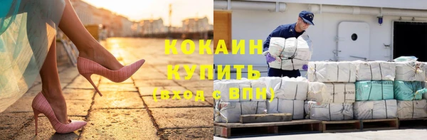 круглые Козельск