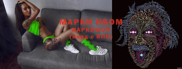 круглые Козельск