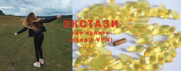 прущие грибы Кодинск