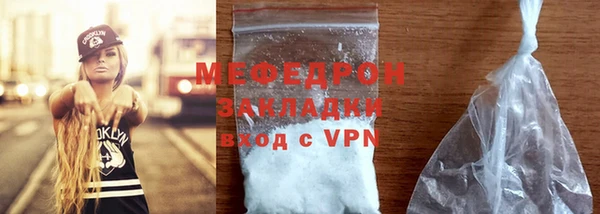 эйфоретик Козловка