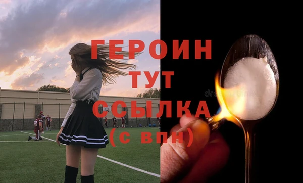 круглые Козельск