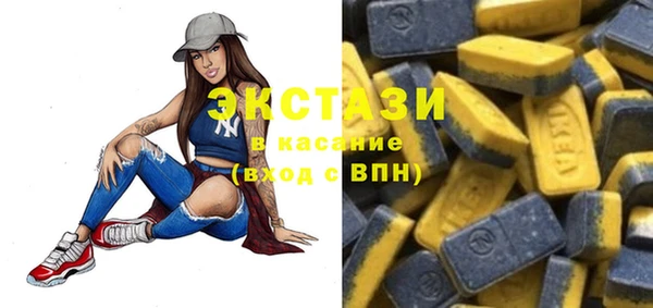 круглые Козельск