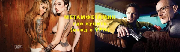 круглые Козельск