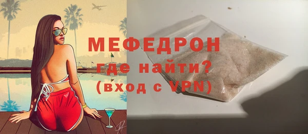 эйфоретик Козловка