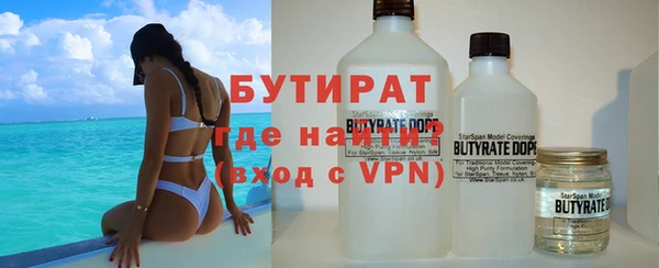 прущие грибы Кодинск