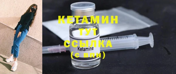 круглые Козельск