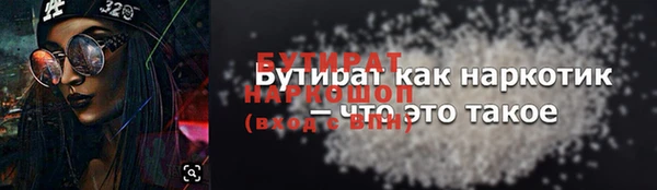 круглые Козельск