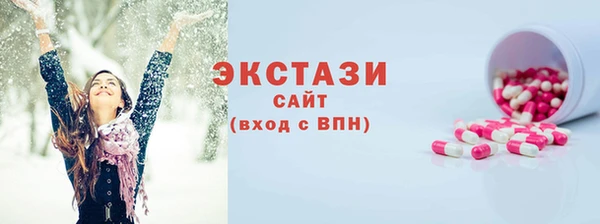 прущие грибы Кодинск