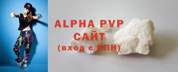 эйфоретик Козловка
