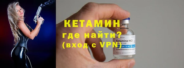 прущие грибы Кодинск