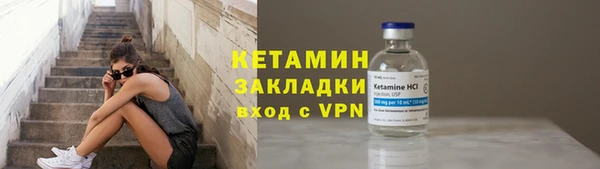 эйфоретик Козловка