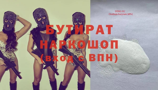 круглые Козельск