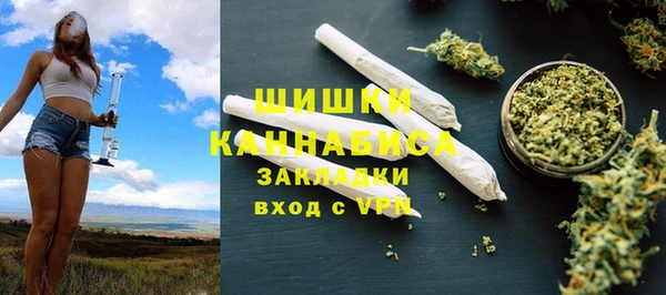 эйфоретик Козловка