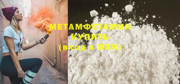 эйфоретик Козловка