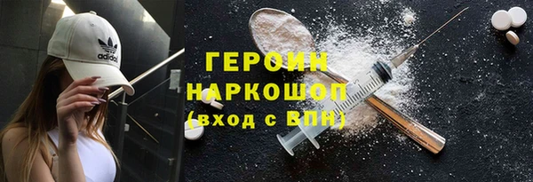 круглые Козельск