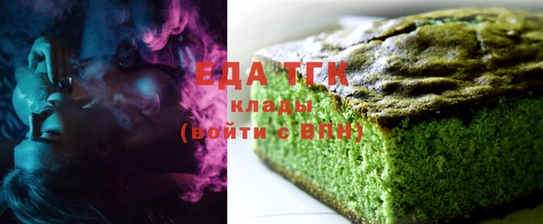 круглые Козельск
