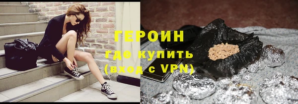эйфоретик Козловка